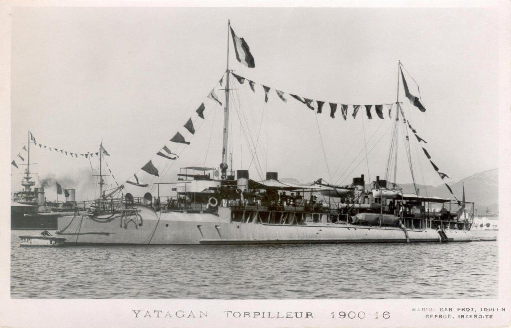 ImageYatagan.jpg